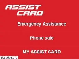 Sites similar to assistcard.com