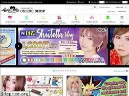 Sites similar to assistcosplay.com