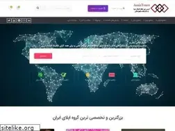 Sites similar to assisteam.ir