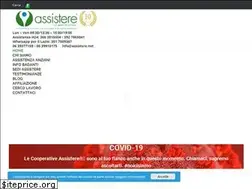 Sites similar to assistere.net