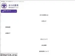Sites similar to assistgroup.co.jp