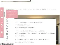 Sites similar to assisthome.co.jp
