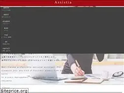 Sites similar to assistia.jp