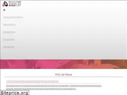 Sites similar to assiston-toronto.com