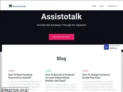 Sites similar to assistotalk.com