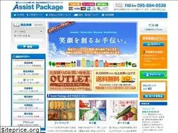 Sites similar to assistpackage.com