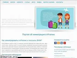 Sites similar to assistpoint.ru