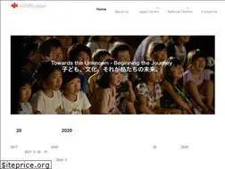 Sites similar to assitej-japan.jp