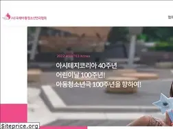 Sites similar to assitejkorea.org