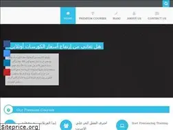 Sites similar to assiutcdc.com