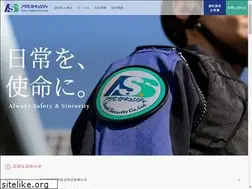Sites similar to assjapan.co.jp