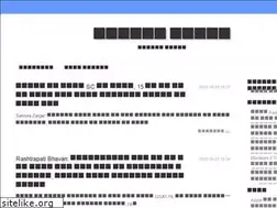 Sites similar to asslama.news