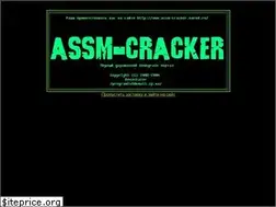 Sites similar to assm-cracker.narod.ru