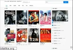 Sites similar to assme.com.cn