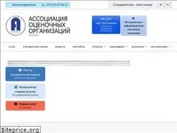 Sites similar to assn.by