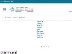 Sites similar to assocamerestero.it