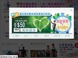 Sites similar to assocare.com.hk