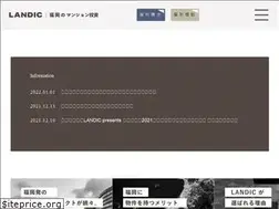 Sites similar to associa-grozzo.jp