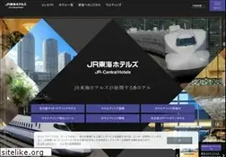Sites similar to associa.com
