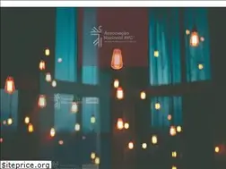 Sites similar to associacaoavc.pt