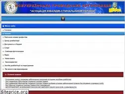 Sites similar to associaciya.org.ua