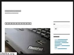 Sites similar to associant.jp