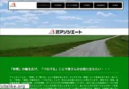 Sites similar to associate777.com
