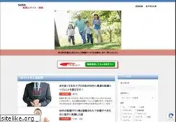 Sites similar to associated-work.jp