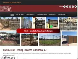 Sites similar to associatedfence.net
