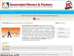 Sites similar to associatedmoversandpackers.in