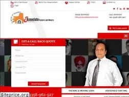 Sites similar to associatepackers.com