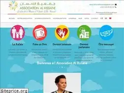 Sites similar to association-ihssane.org