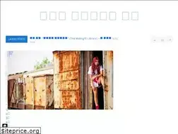 Sites similar to associationofdesigneducation.com