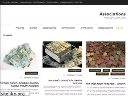 Sites similar to associationwebsites.net