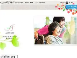 Sites similar to associe-group.jp