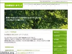 Sites similar to associe.org