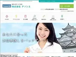 Sites similar to associe21.com