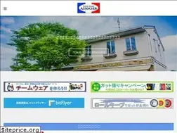 Sites similar to associer.net
