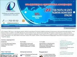 Sites similar to assocleasing.ru