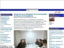 Sites similar to assoges.com
