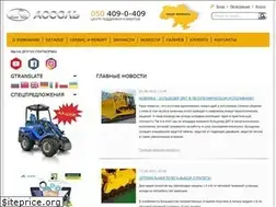 Sites similar to assol.com.ua