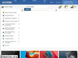 Sites similar to assol.in.ua