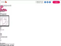 Sites similar to assol.org
