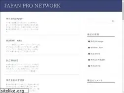 Sites similar to assonaturelibre.org