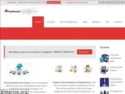 Sites similar to assortiment.kiev.ua