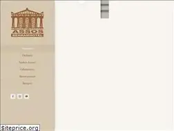 Sites similar to assosbehramhotel.com