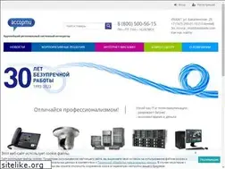 Sites similar to assotele.com