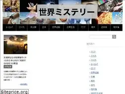 Sites similar to asspra.com