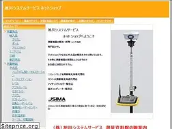 Sites similar to asspythagoras.com