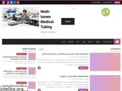 Sites similar to assr81.blogspot.com